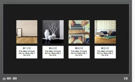 黑色简洁欧美风PPT模板2