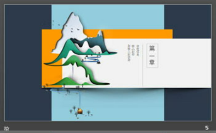 精致卡片样式的中国风PPT模板1