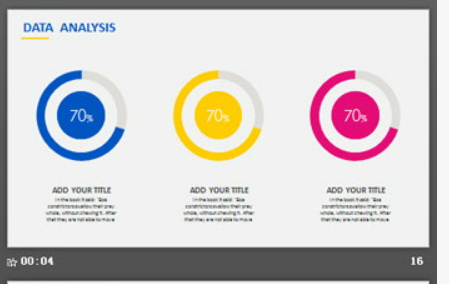 蓝黄炫酷欧美公司简介PPT模板3