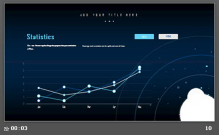 蓝色炫酷通用商务PPT模板2