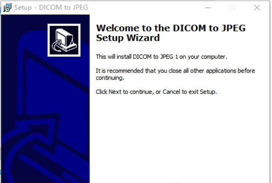 DICOM to JPEG(dicom转jpg软件)0