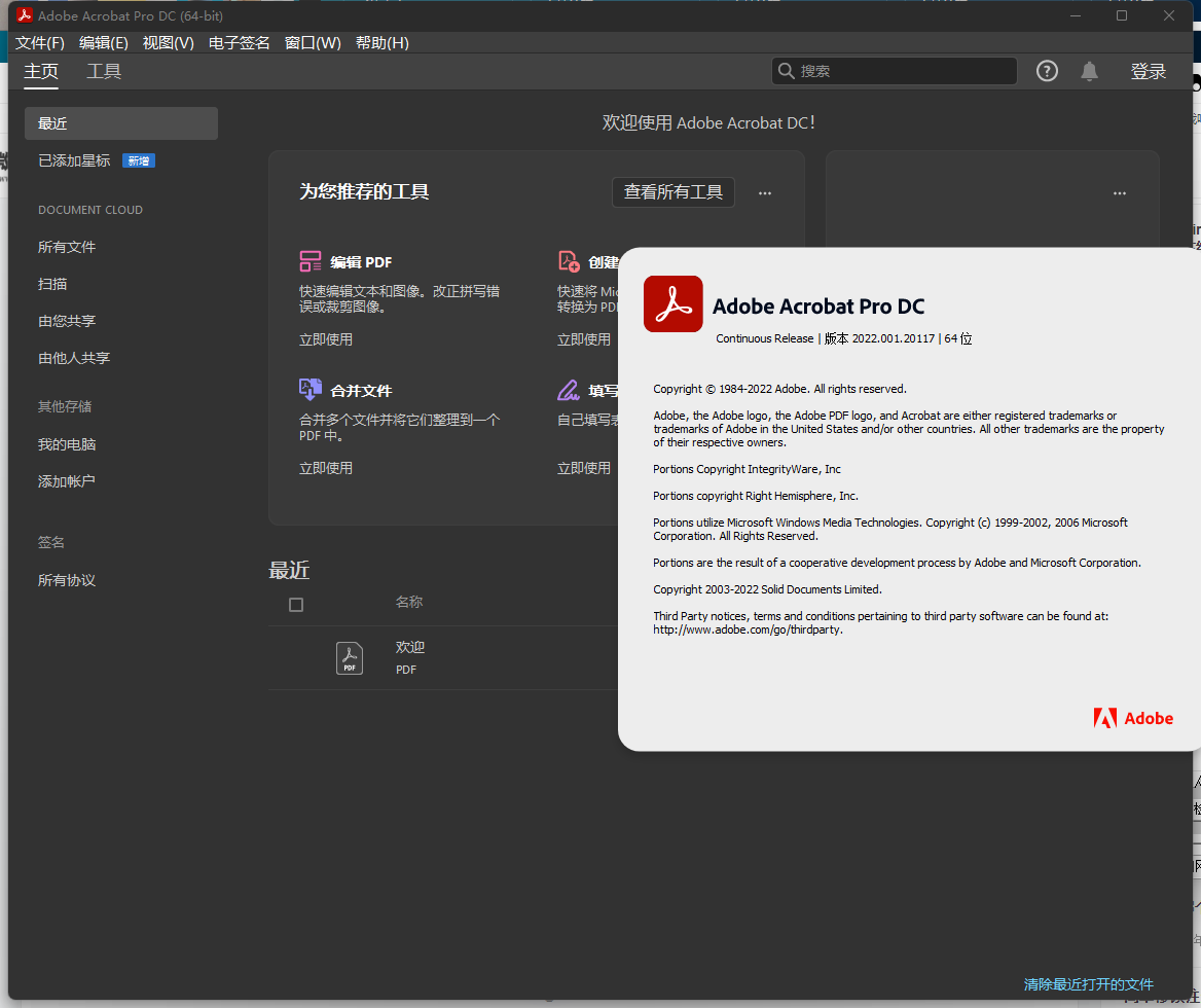Adobe Acrobat Pro DC 20221