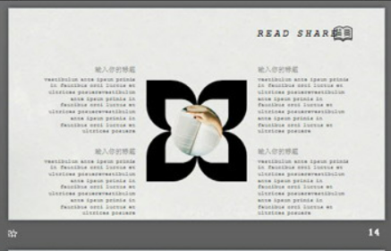 简洁书籍枫叶背景的读书分享会PPT模板2