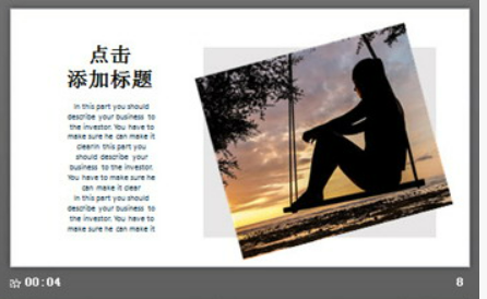 欧美风格的城市旅游相册PPT模板2