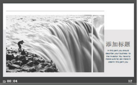 欧美风格的城市旅游相册PPT模板3