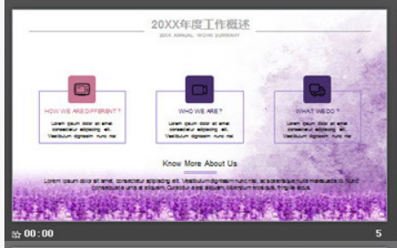 紫色薰衣草背景PPT模板1