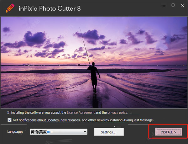InPixio Photo Cutter汉化版安装截图1