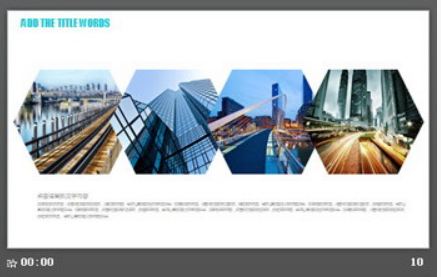 简洁蓝色扁平化新年工作计划PPT模板2