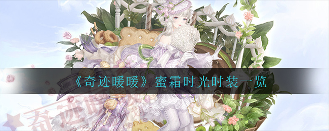 英雄联盟手游3.1b更新时间是多少