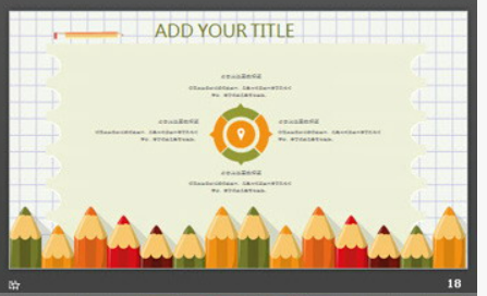 可爱彩色铅笔背景卡通风格PPT模板3