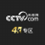 CCTV 4K Videos Downloader(CCTV4K专区视频器)