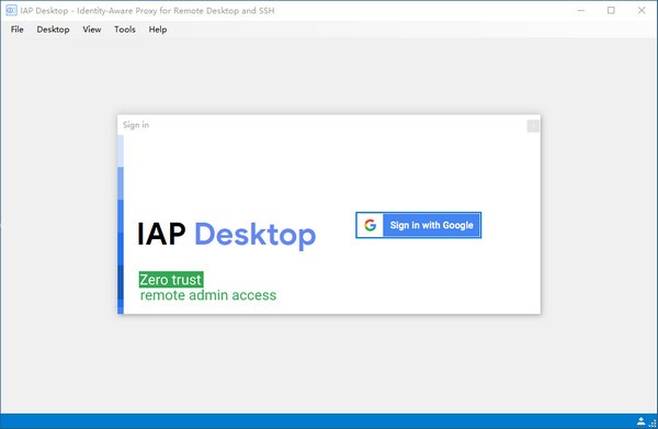 IAP Desktop(虚拟机远程管理)0