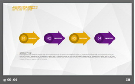 狗狗猫咪排队背景的宠物PPT模板3