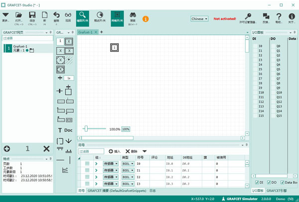 GrafCet Studio Pro(图表设计工具)1