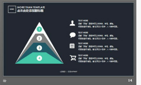 绿色圆点背景的通用商务幻灯片模板3