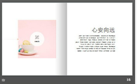 红色小花点缀的图片排版杂志风格PPT模板3