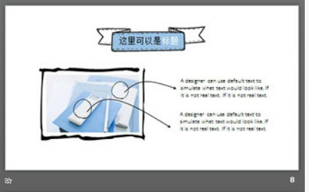 蓝色卡通手绘灯泡背景的商务演示PPT模板2