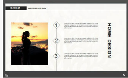 黑白极简曲线背景艺术设计PPT模板1