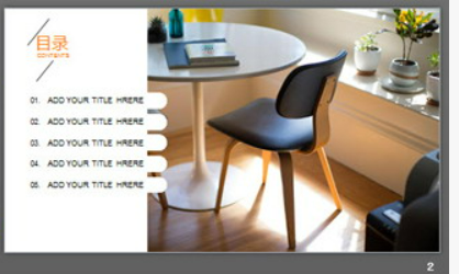 彩色圆点背景的图片杂志排版时尚PPT模板3