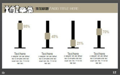可爱手绘猫咪背景的卡通PPT模板3