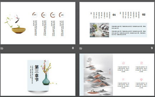 简洁花鸟画背景的中国风PPT模板1