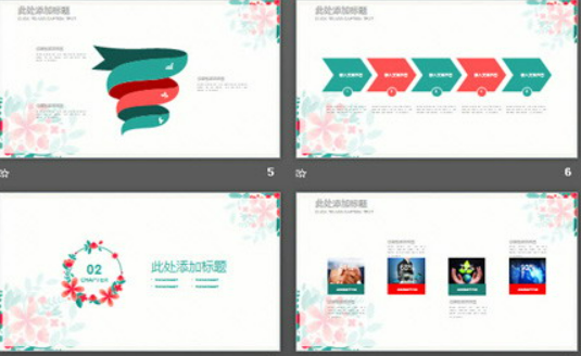 红绿搭配的清新花环PPT模板2