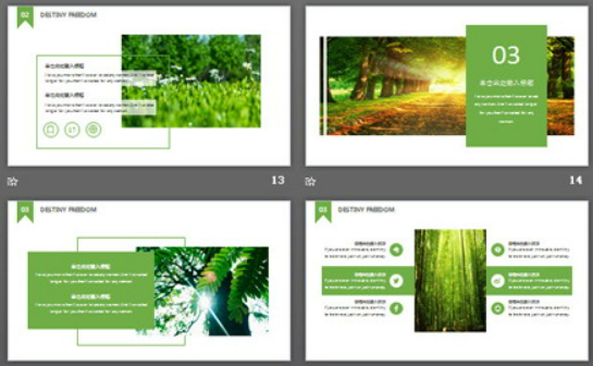 绿色清新森林图片排版背景自然风景PPT模板3