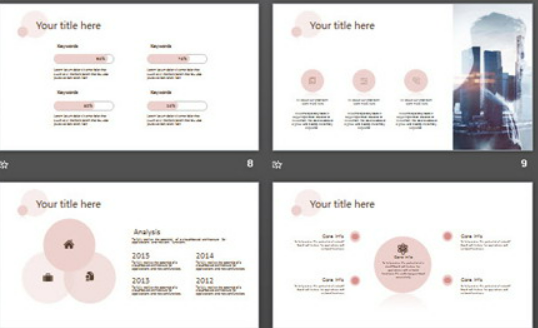 粉色简洁淡雅风格PPT模板2