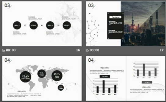 灰色线条背景的艺术时尚PPT模板3