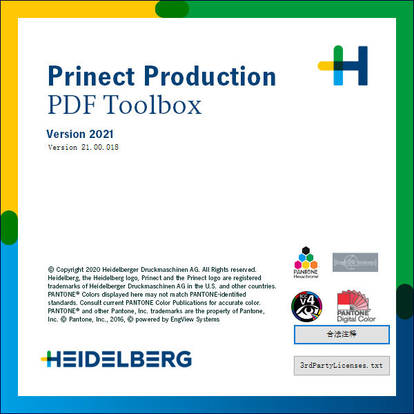 Prinect PDF Toolbox 20211