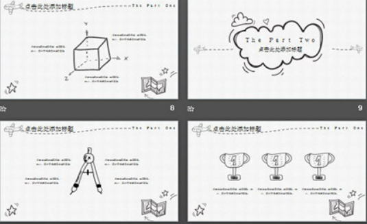 黑白卡通创意手绘PowerPoint模板2