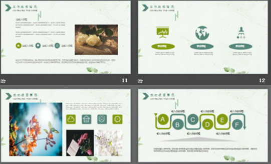 绿色清新水彩植物背景艺术幻灯片模板2