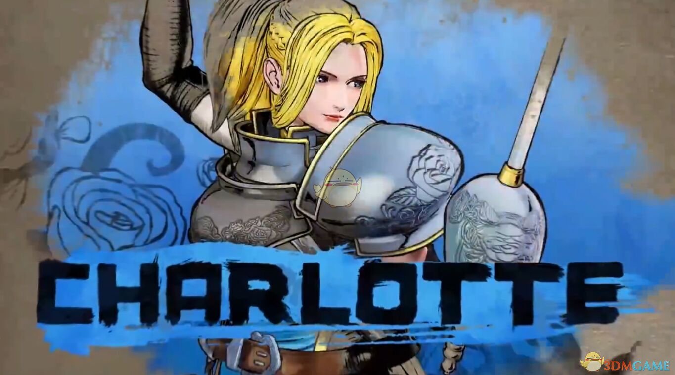 侍魂 晓夏洛克女王有什么变化？_夏洛特的角色宣传片