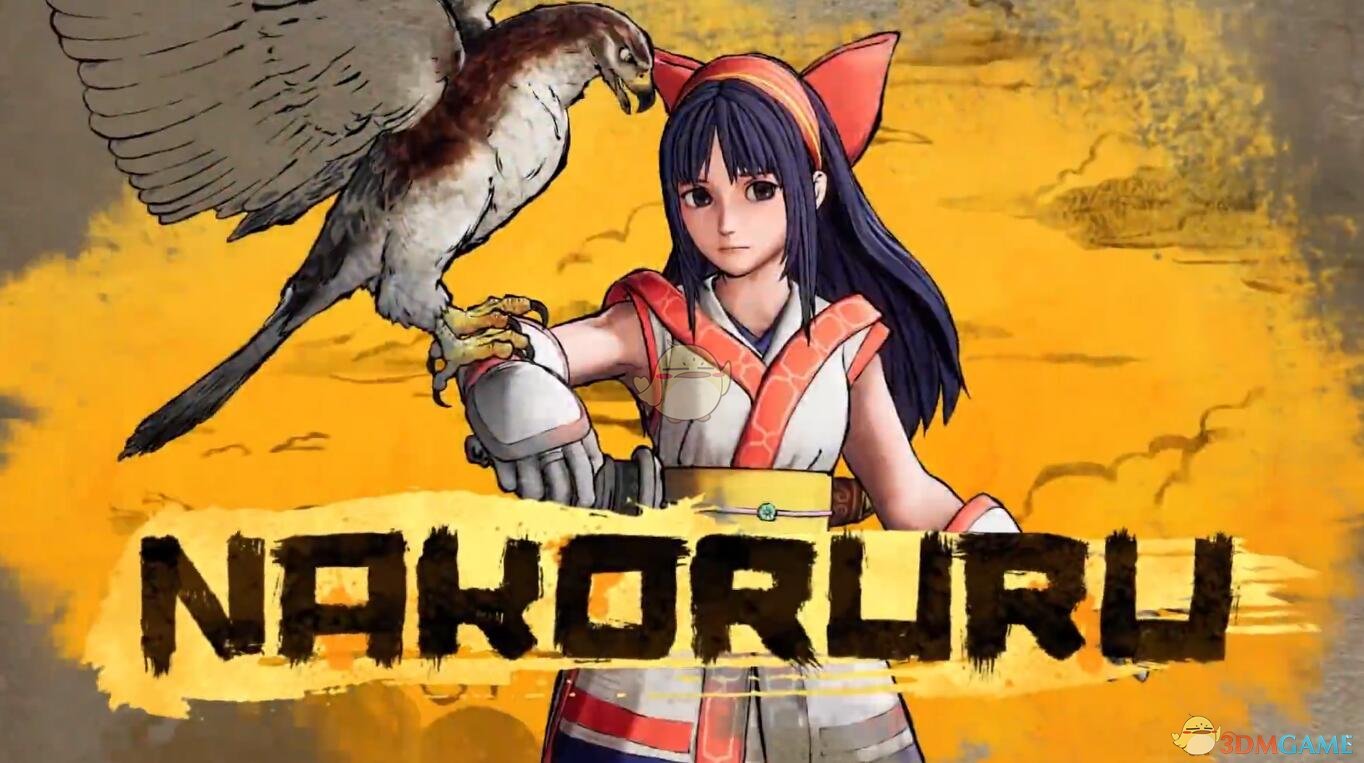 侍魂 晓娜可露露表现怎么样？_娜可露露的角色宣传动画分享