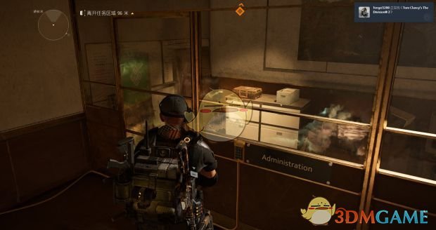 全境封锁2热狗和猫咪甜甜圈饰品怎么得？_机密任务饰品获取攻略