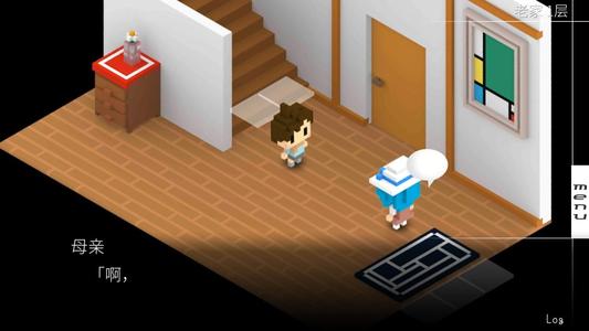 我在7年后等着你开局怎么玩？_我在7年后等着你新手入门攻略