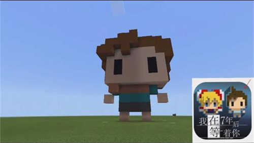 我在7年后等着你菊水有什么故事？_菊水故事情节介绍