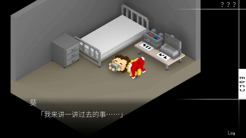 我在7年后等着你结局究竟怎么样？_我在7年后等着你结局分析