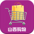 山西购物