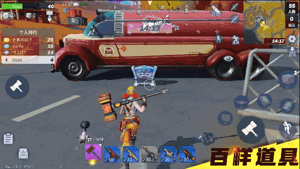 堡垒前线破坏与创造什么是兔子箱？兔子箱功能介绍