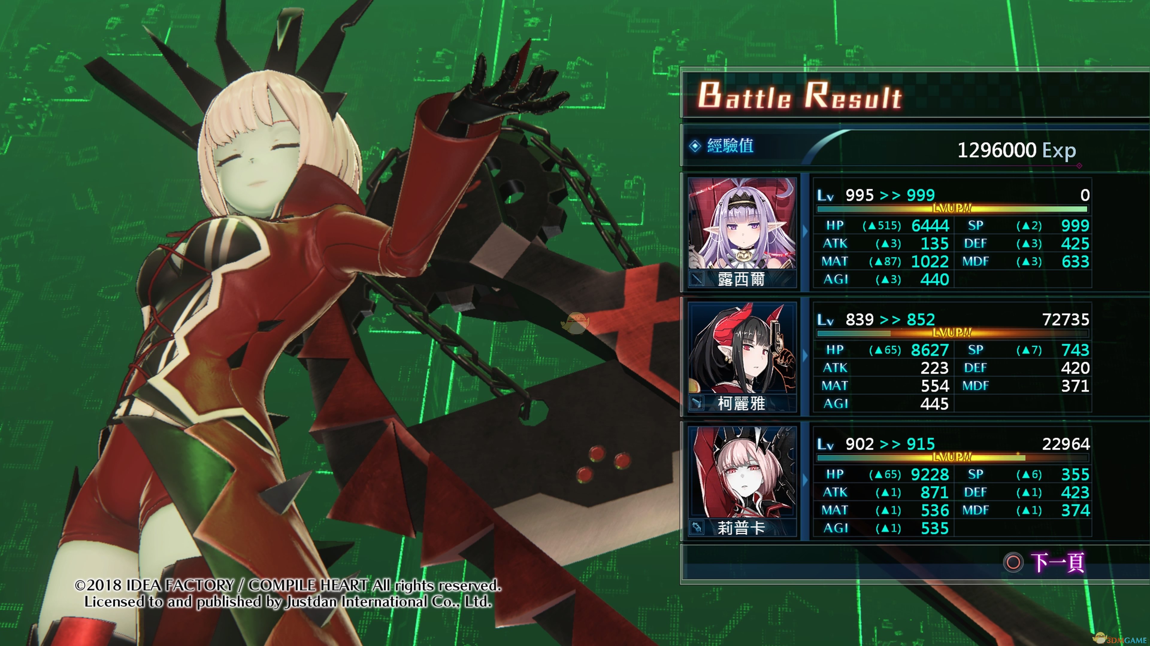 死亡终局轮回试炼怎么升级快？_刷钱刷等级心得技巧分享