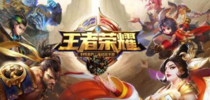 王者荣耀夏辰有什么技能？_王者荣耀夏辰技能分析