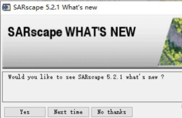 SARscape(雷达图像处理工具) V5.2.10