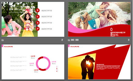 我们结婚啦浪漫婚礼庆典PPT模板2