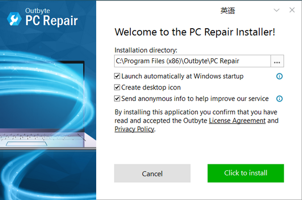 PC Repair1