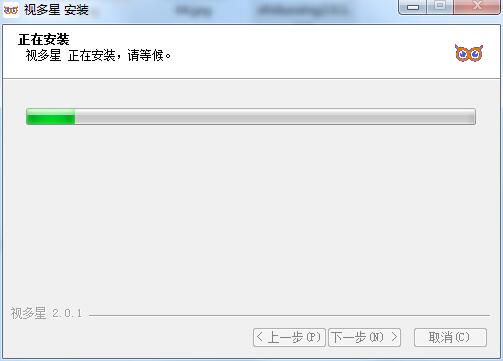 视多星版