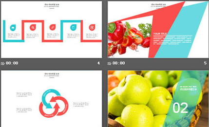 绿色有机蔬菜水果农产品PPT模板2