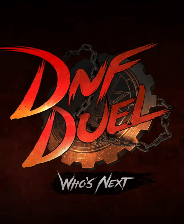 地下城与勇士决斗龙神现代风格装扮MOD