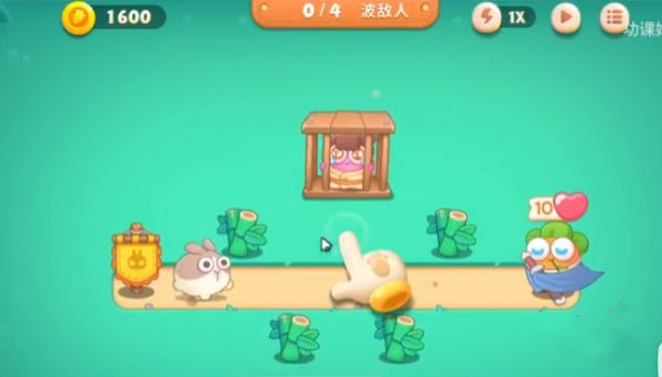 保卫萝卜4卧虎藏龙第一关怎么过