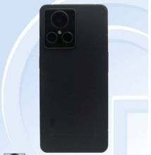 真我gt2大师探索版有DC调光吗